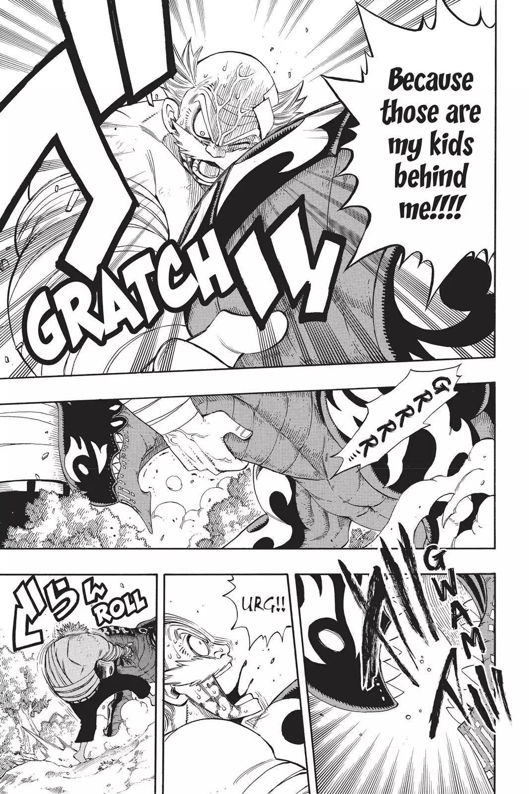 Fairy Tail Chapter 253 - Page 3