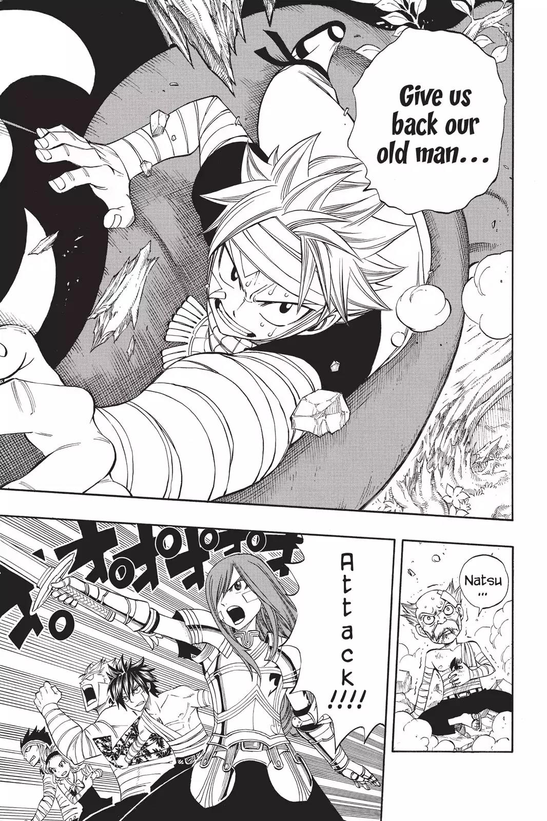 Fairy Tail Chapter 253 - Page 7