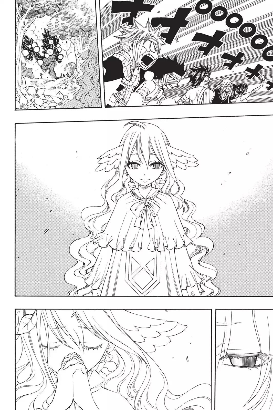 Fairy Tail Chapter 253 - Page 9