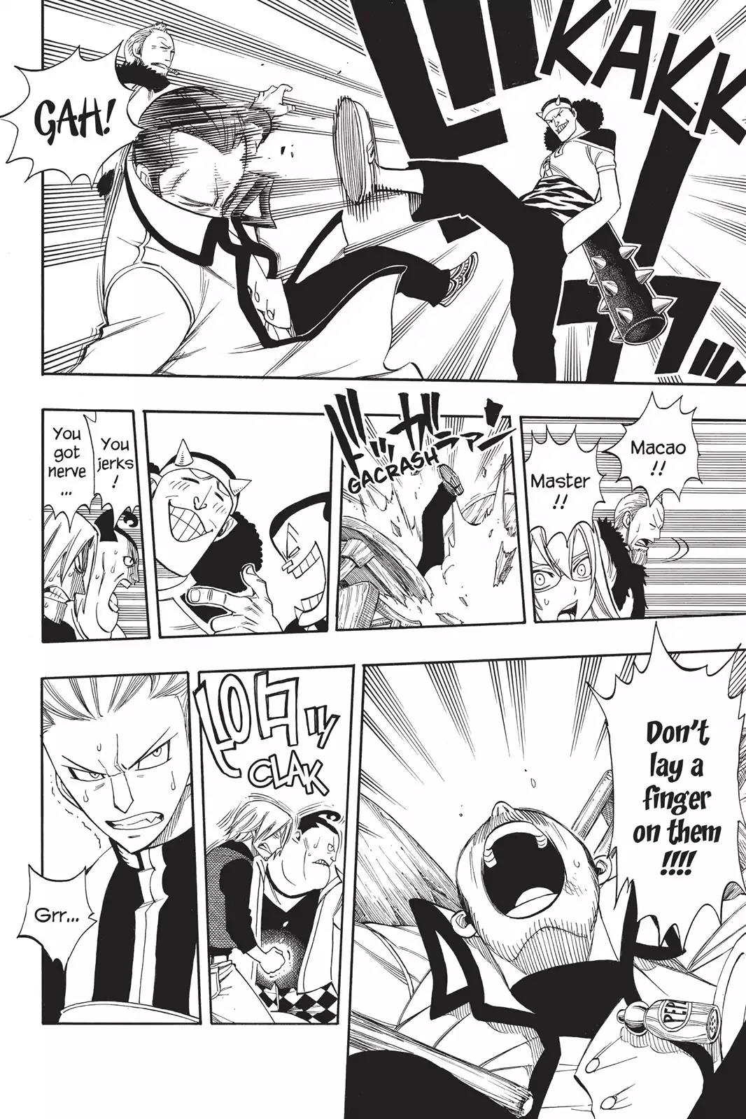 Fairy Tail Chapter 254 - Page 12