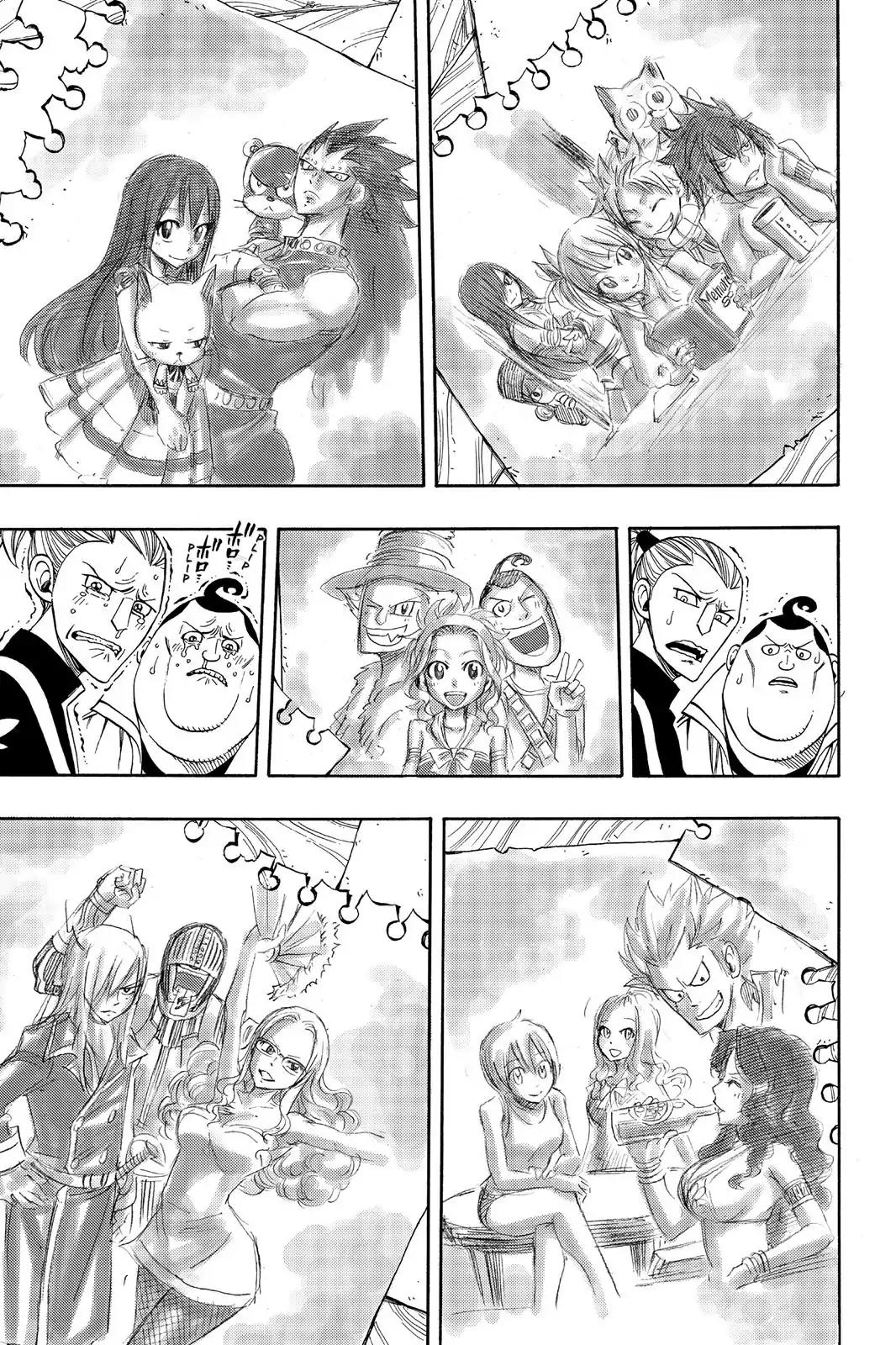 Fairy Tail Chapter 254 - Page 15