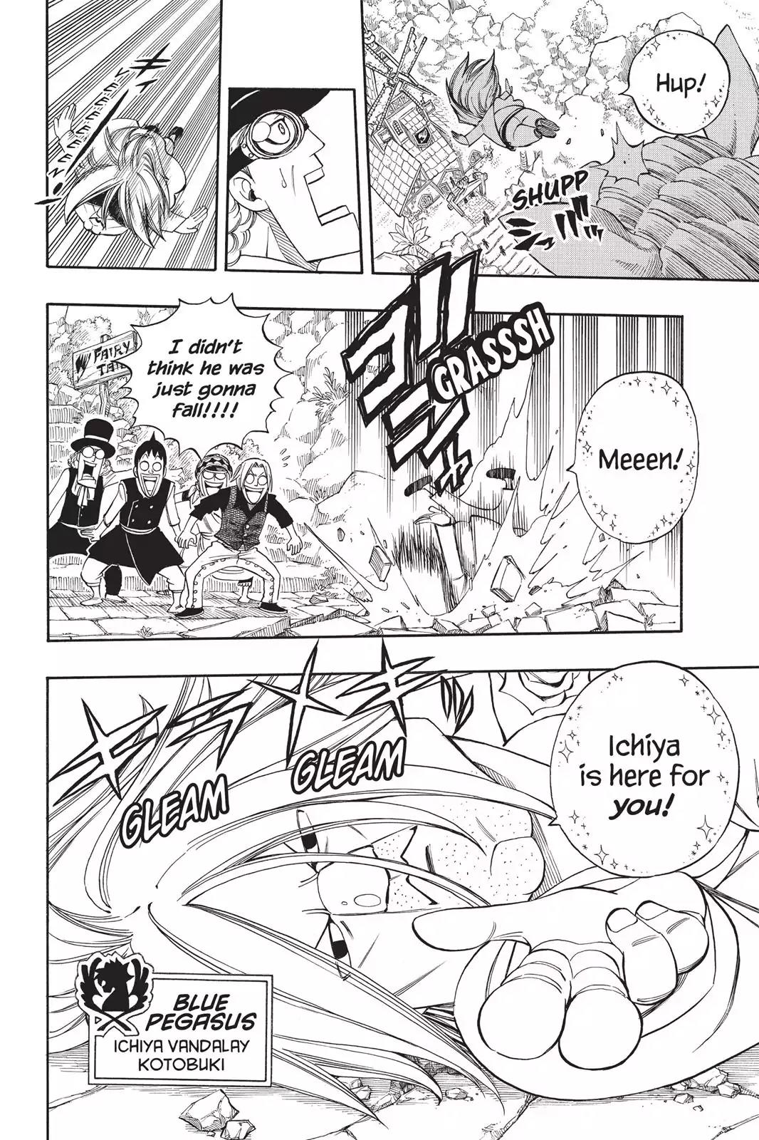 Fairy Tail Chapter 254 - Page 22