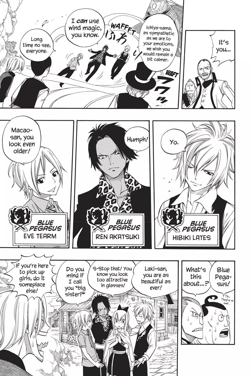 Fairy Tail Chapter 254 - Page 23