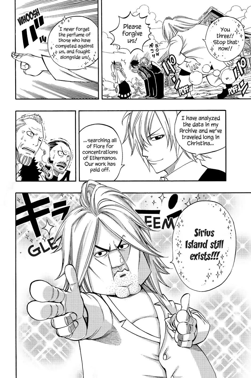 Fairy Tail Chapter 254 - Page 24