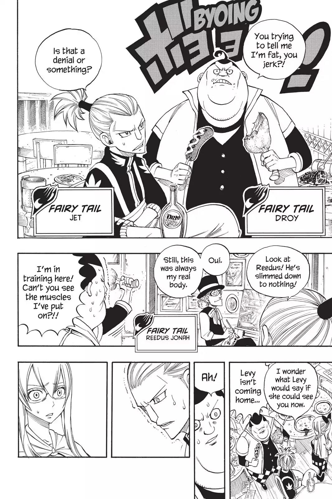 Fairy Tail Chapter 254 - Page 8
