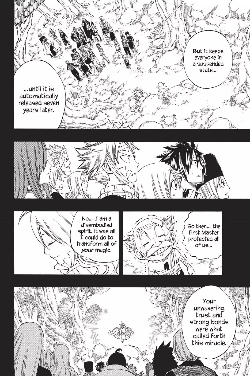 Fairy Tail Chapter 255 - Page 17