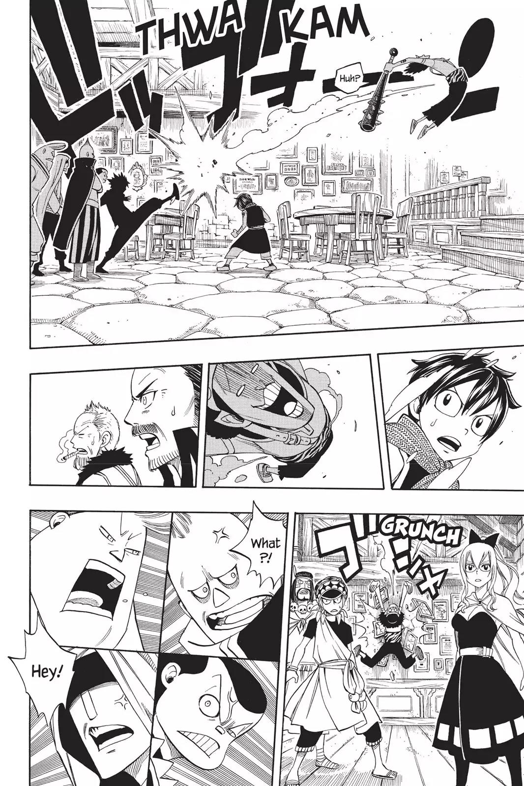 Fairy Tail Chapter 255 - Page 10