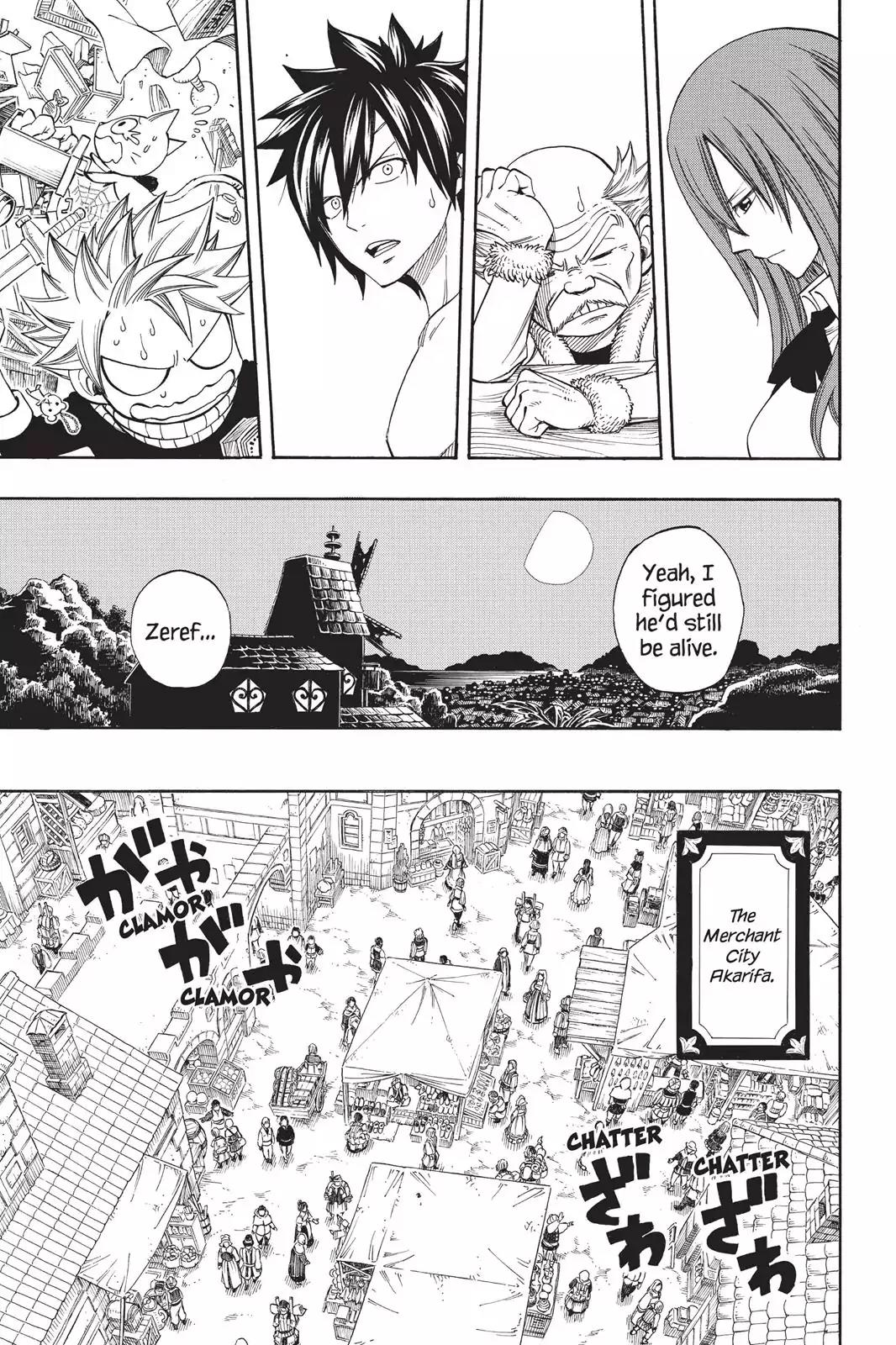 Fairy Tail Chapter 256 - Page 17