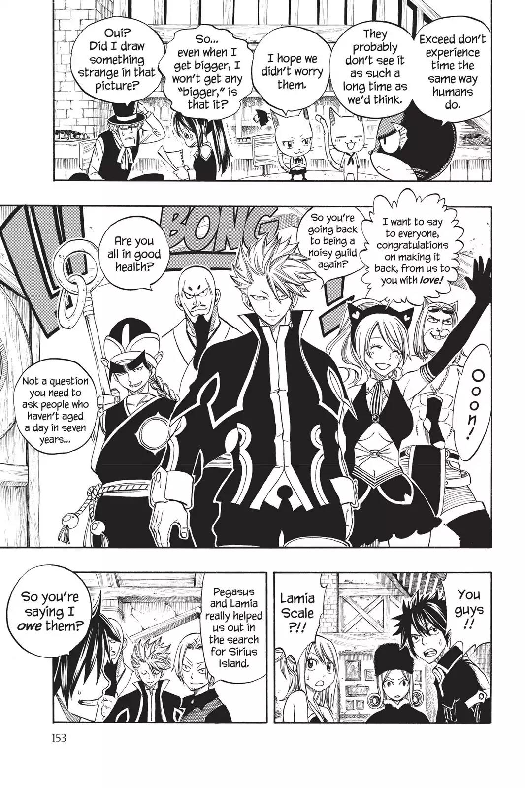 Fairy Tail Chapter 256 - Page 7