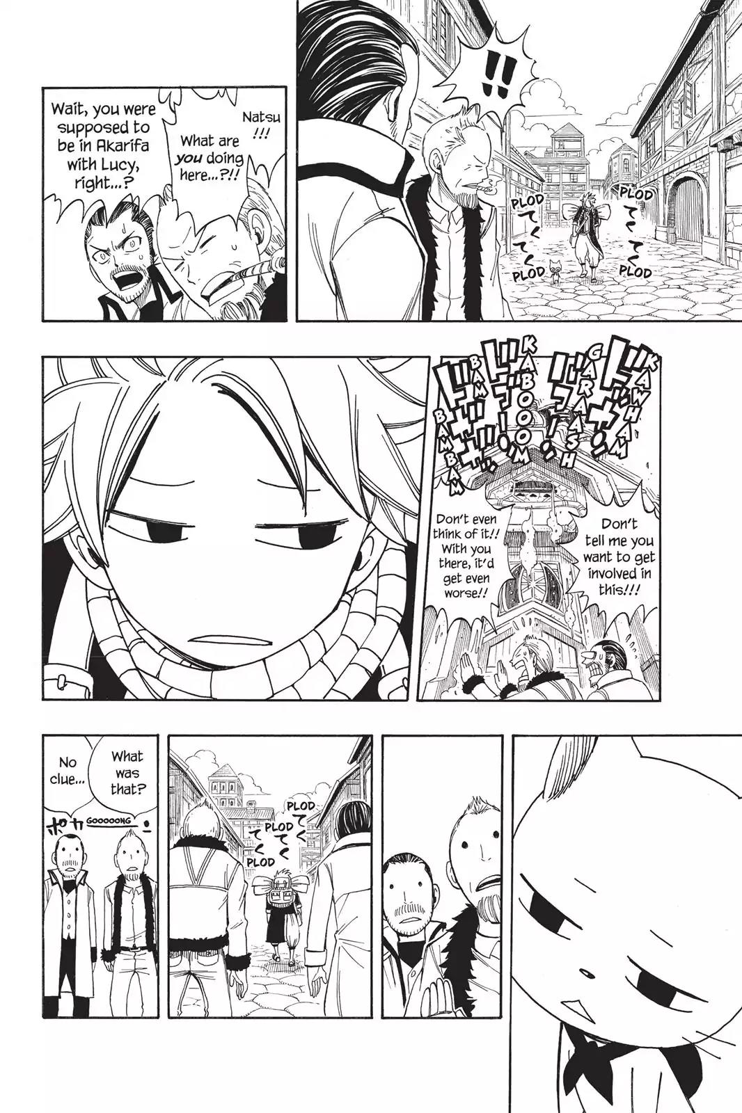 Fairy Tail Chapter 257 - Page 12