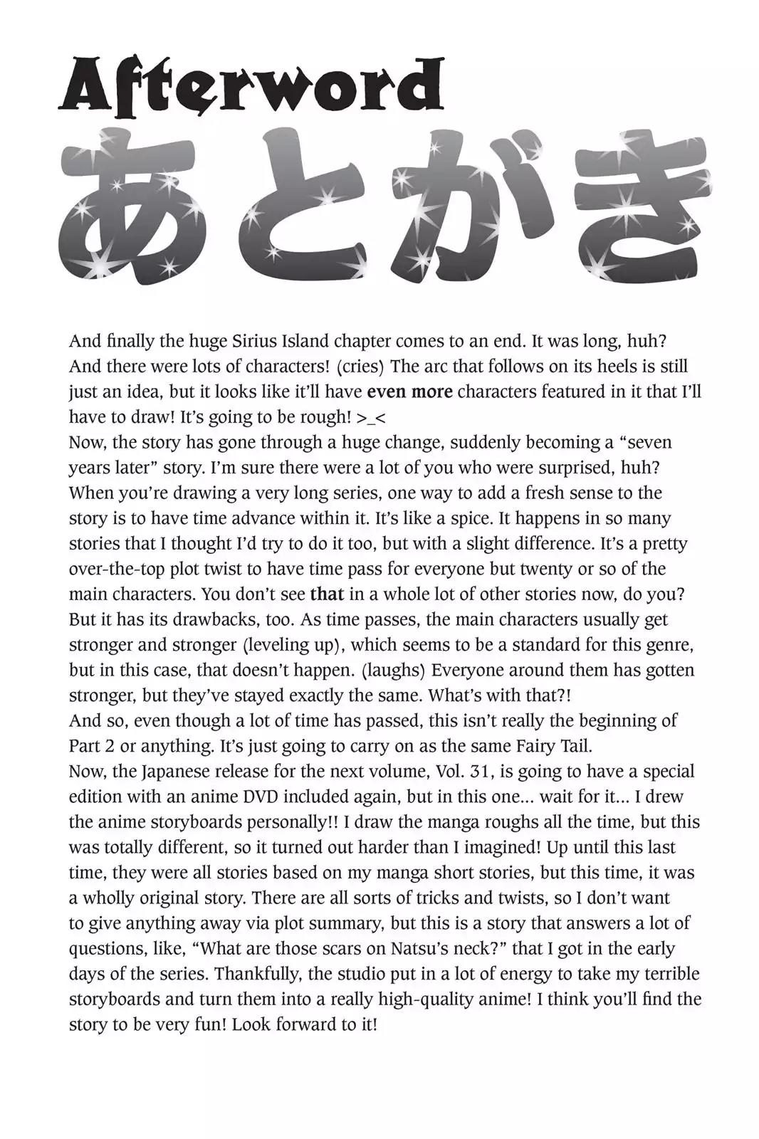 Fairy Tail Chapter 257 - Page 21