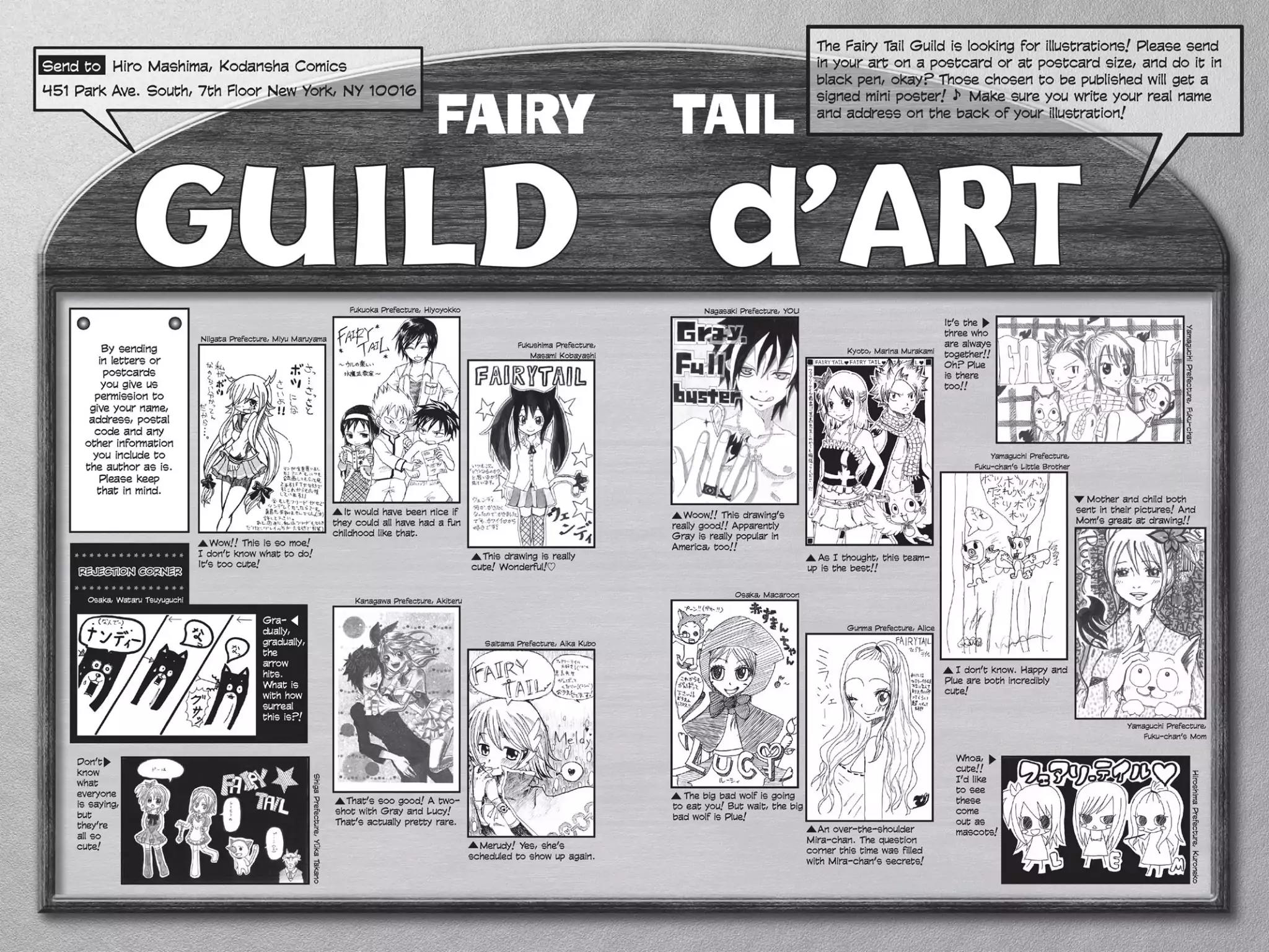 Fairy Tail Chapter 257 - Page 23