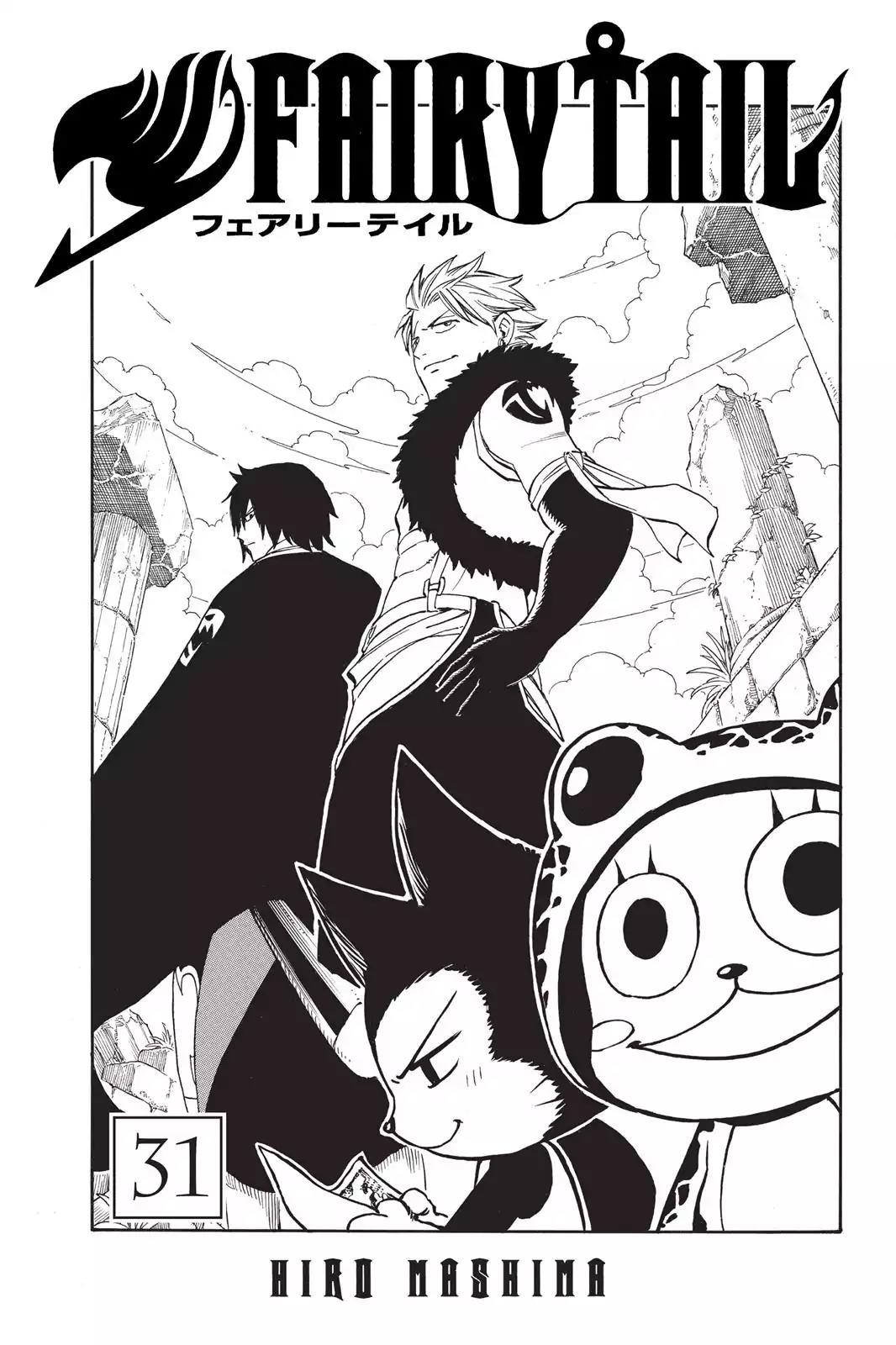 Fairy Tail Chapter 258 - Page 3