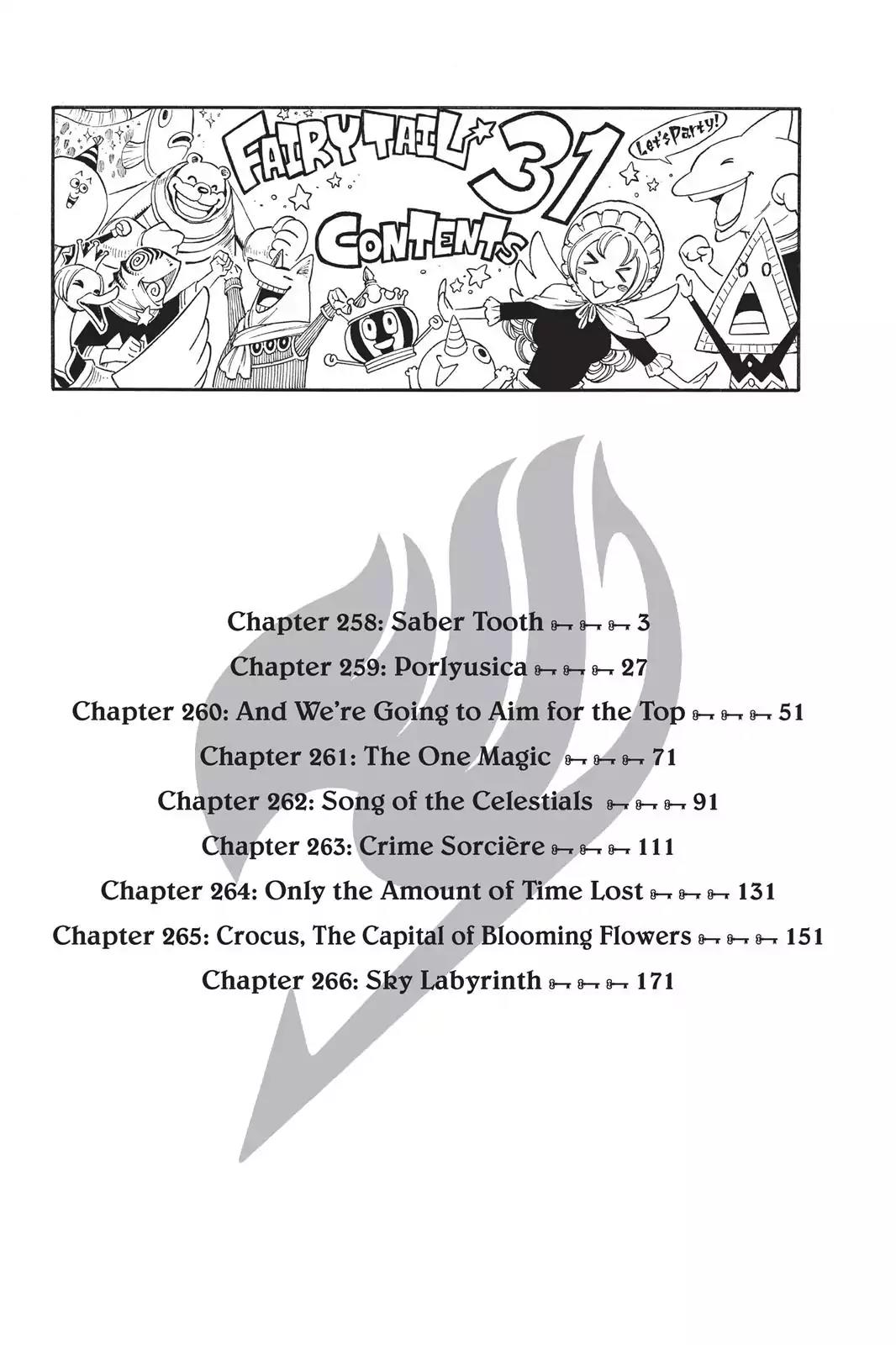 Fairy Tail Chapter 258 - Page 4