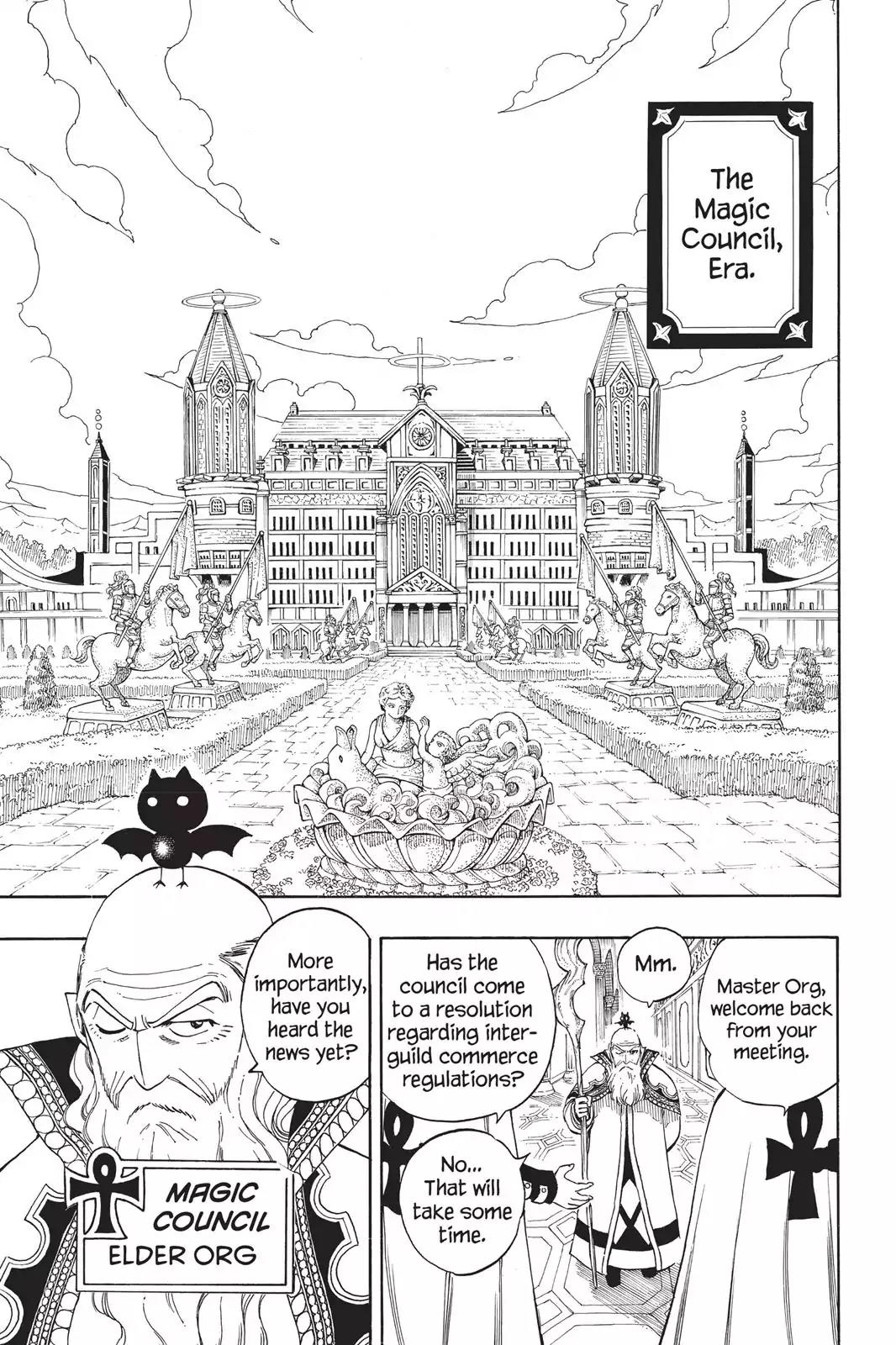 Fairy Tail Chapter 258 - Page 8