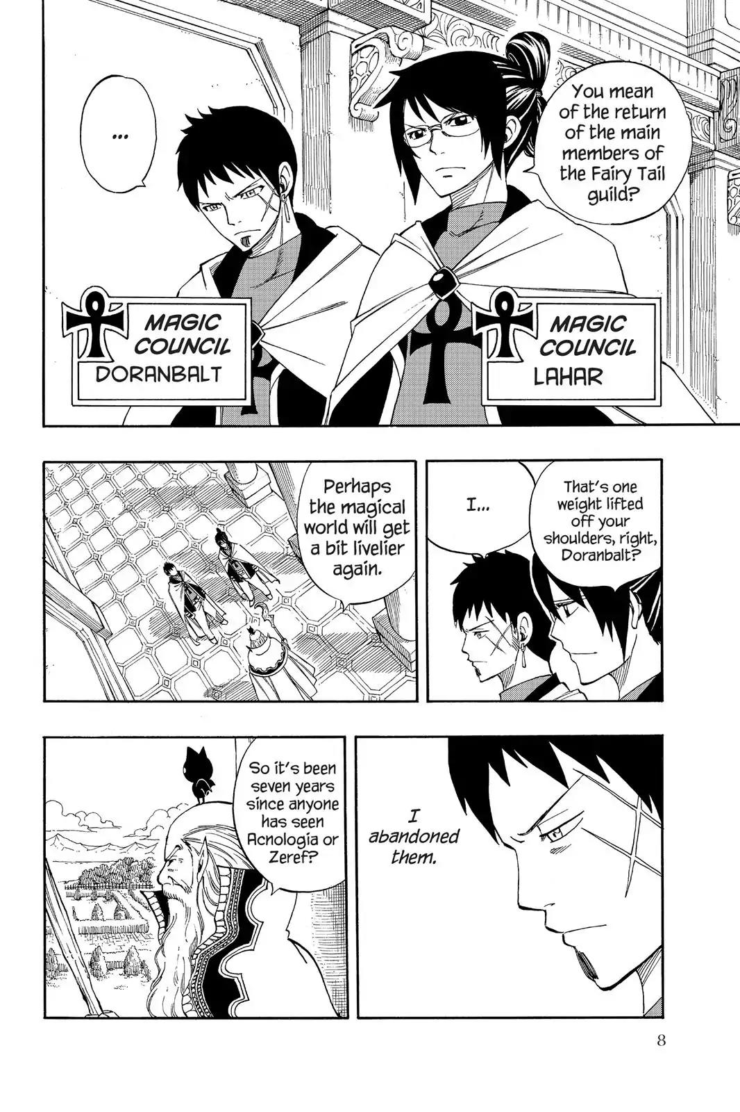 Fairy Tail Chapter 258 - Page 9