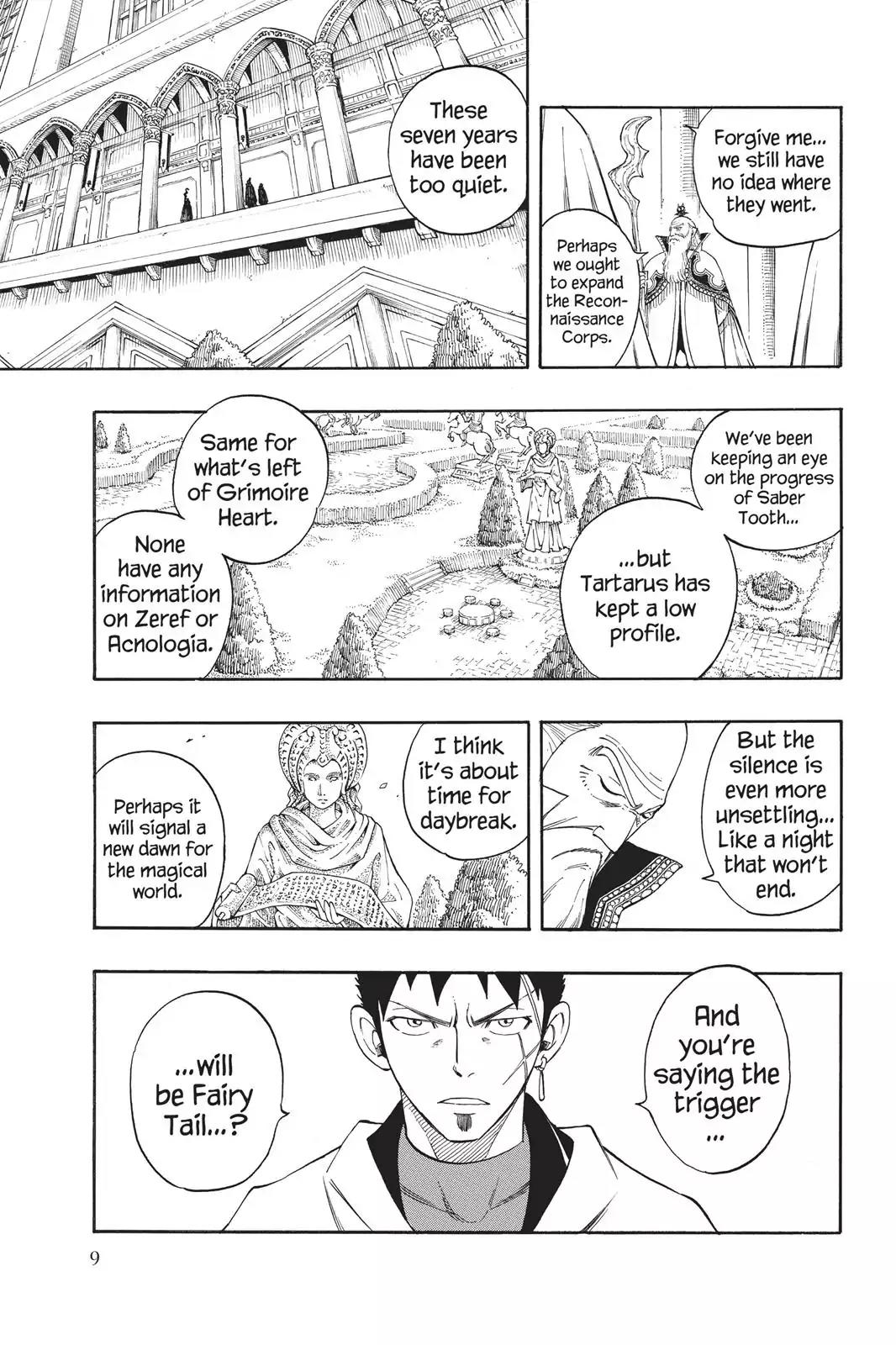 Fairy Tail Chapter 258 - Page 10