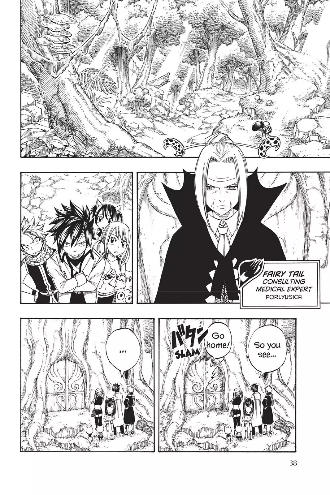 Fairy Tail Chapter 259 - Page 11