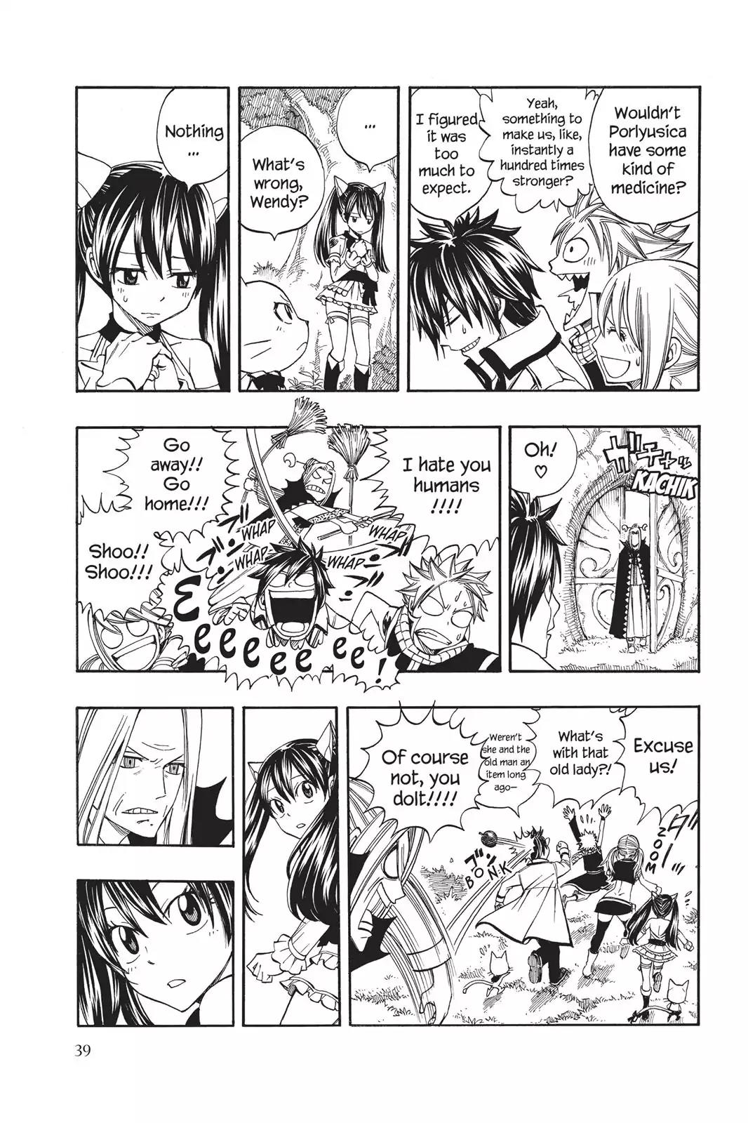 Fairy Tail Chapter 259 - Page 12