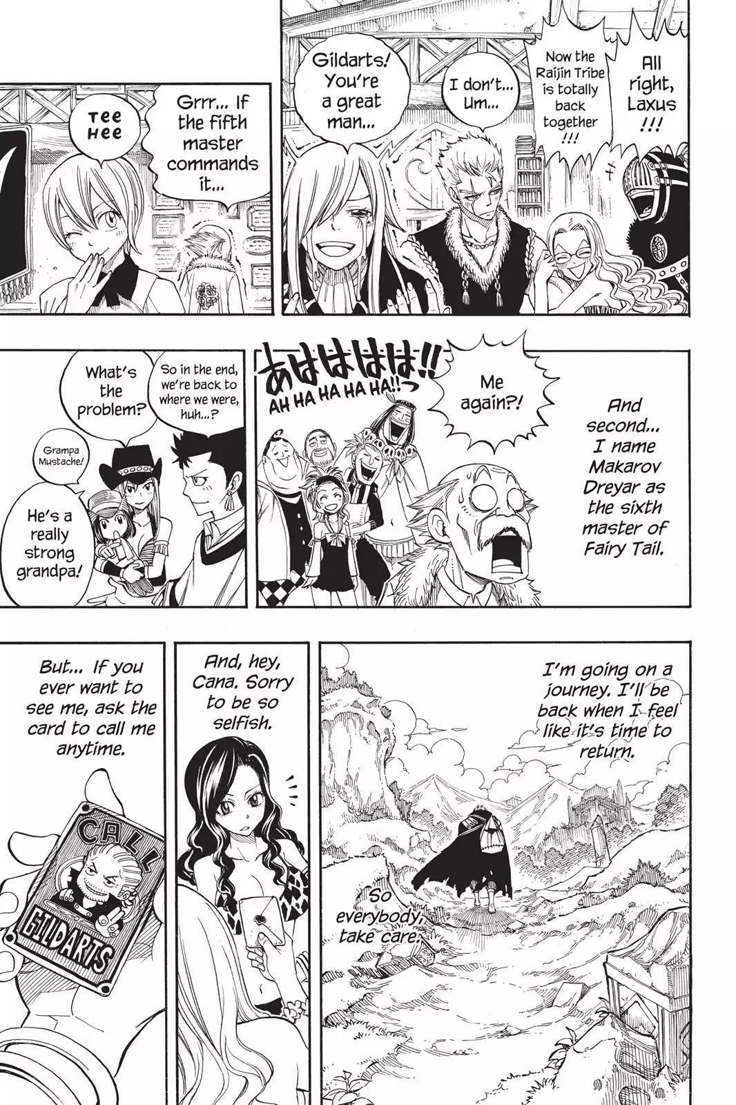 Fairy Tail Chapter 259 - Page 16