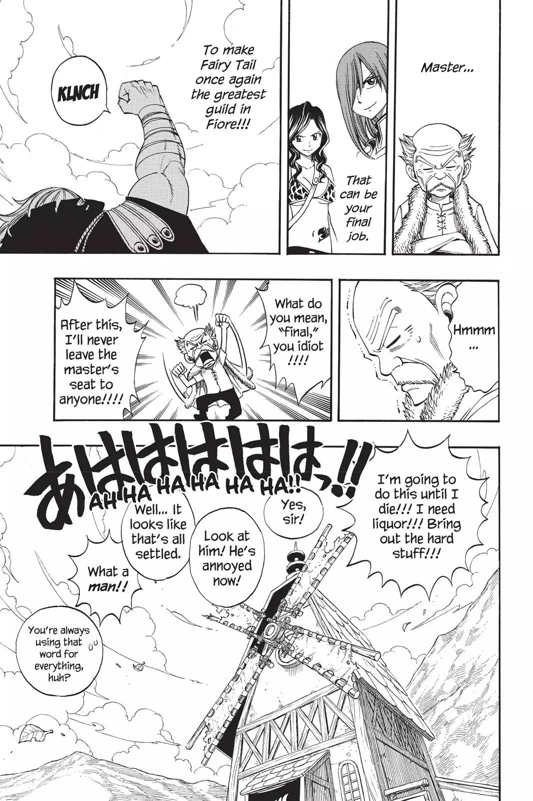 Fairy Tail Chapter 259 - Page 18