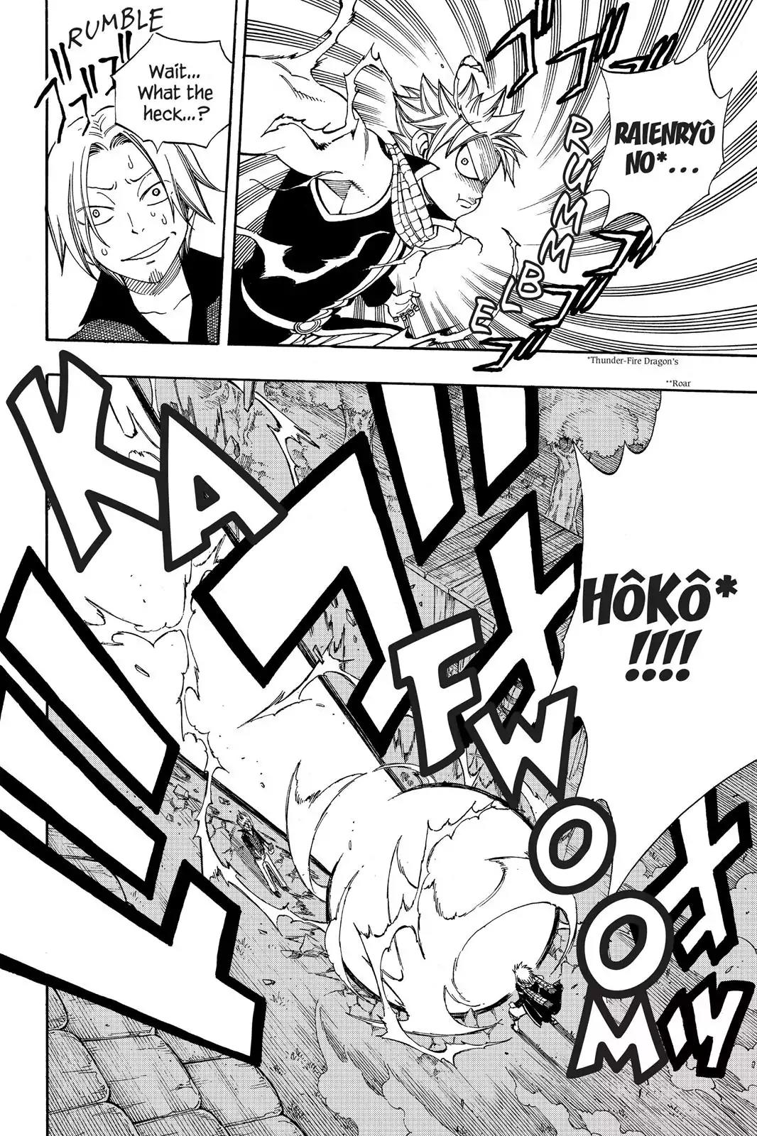 Fairy Tail Chapter 259 - Page 7