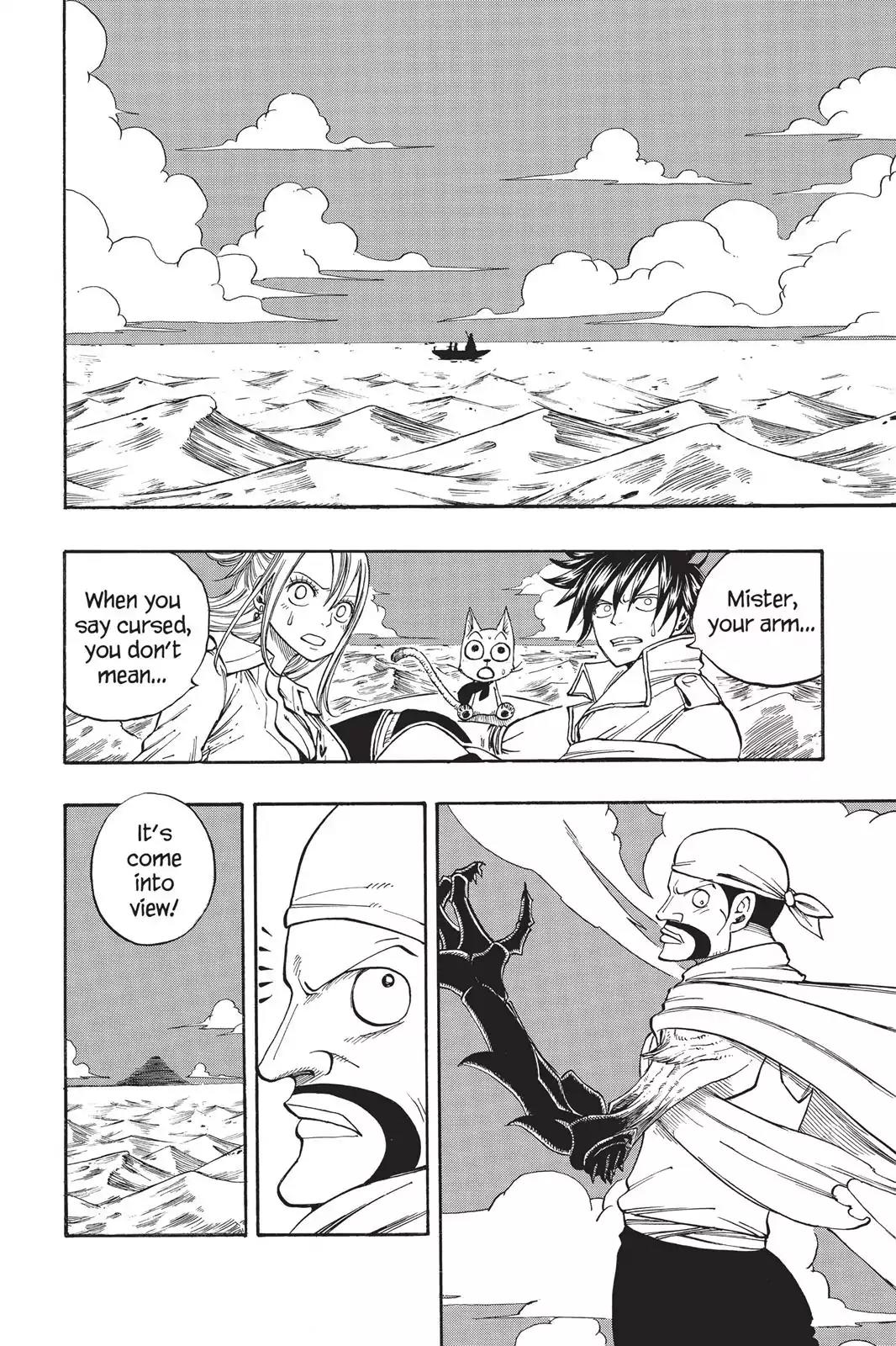 Fairy Tail Chapter 26 - Page 2