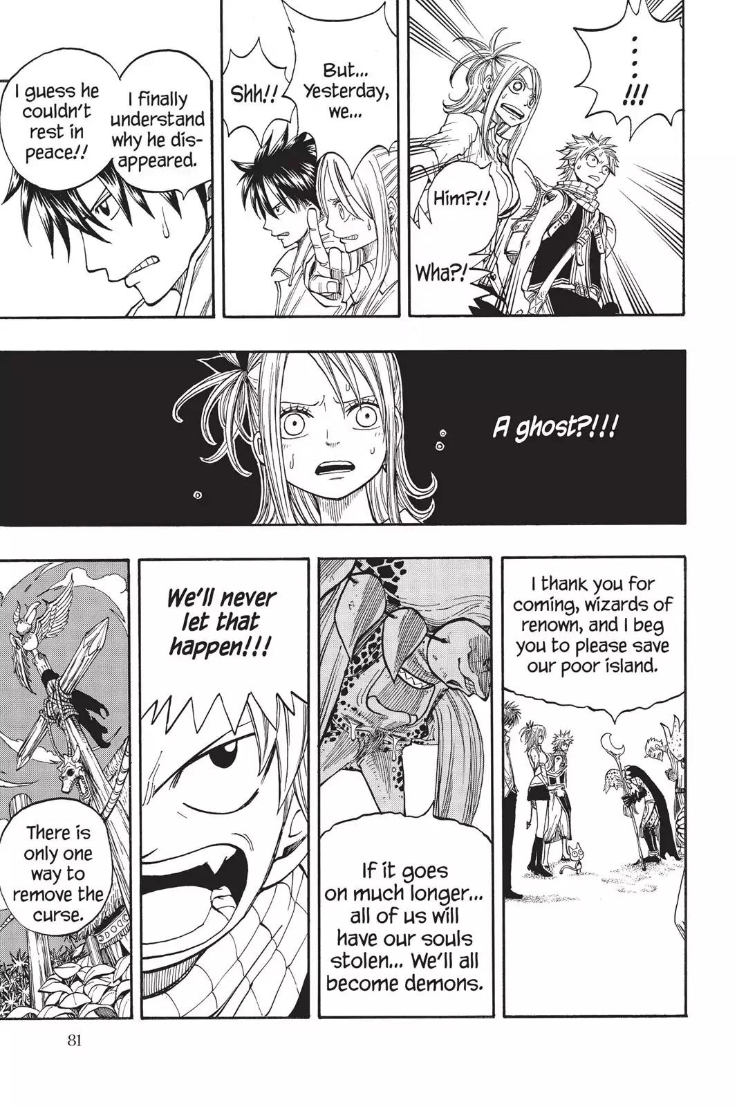 Fairy Tail Chapter 26 - Page 19