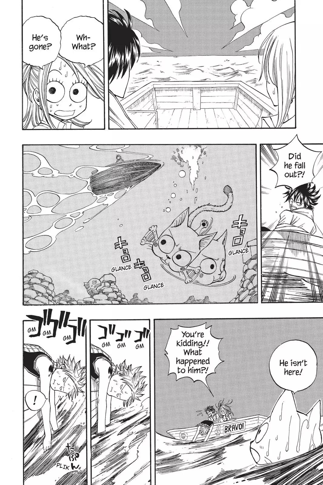 Fairy Tail Chapter 26 - Page 4