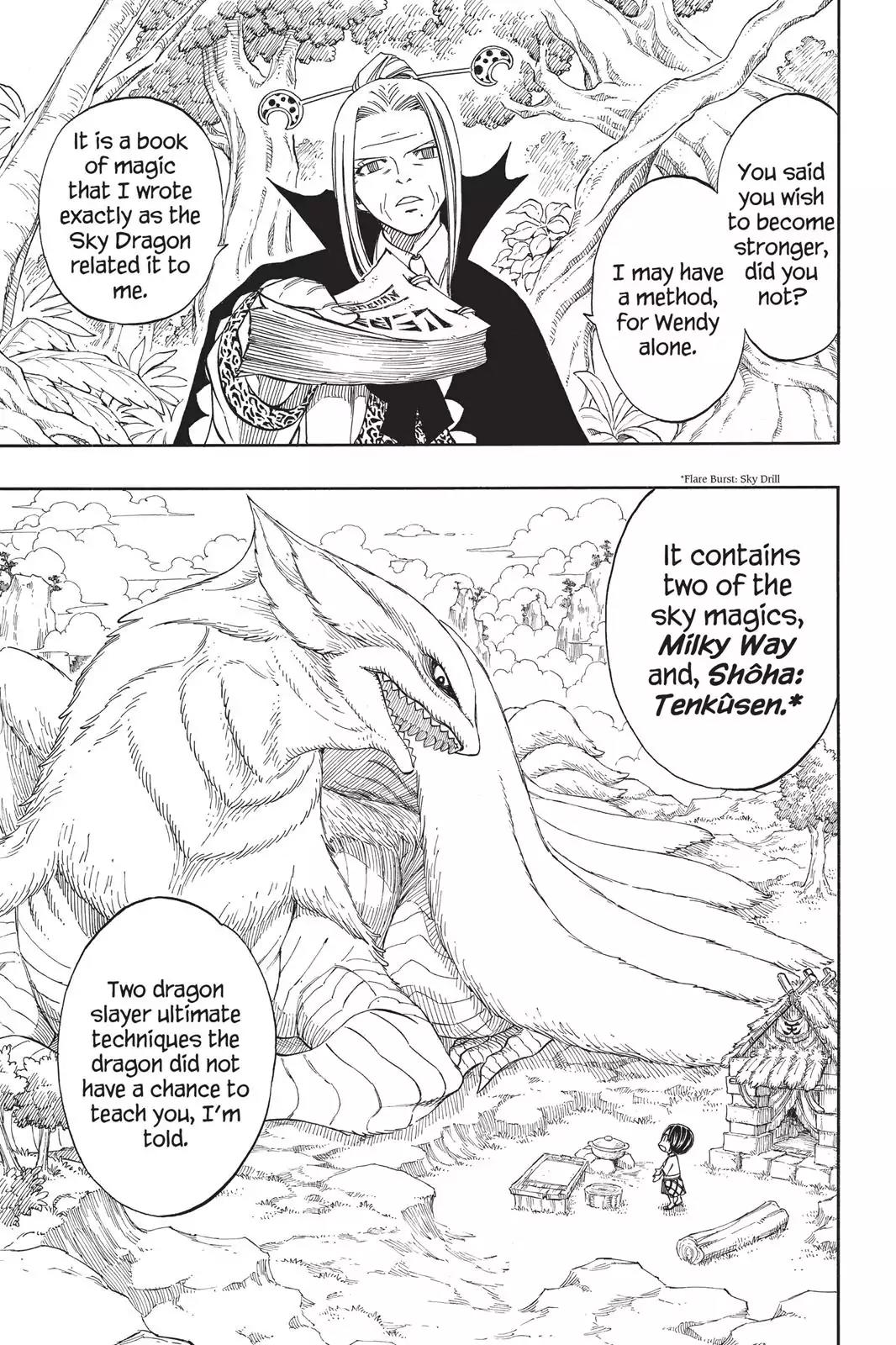 Fairy Tail Chapter 260 - Page 9