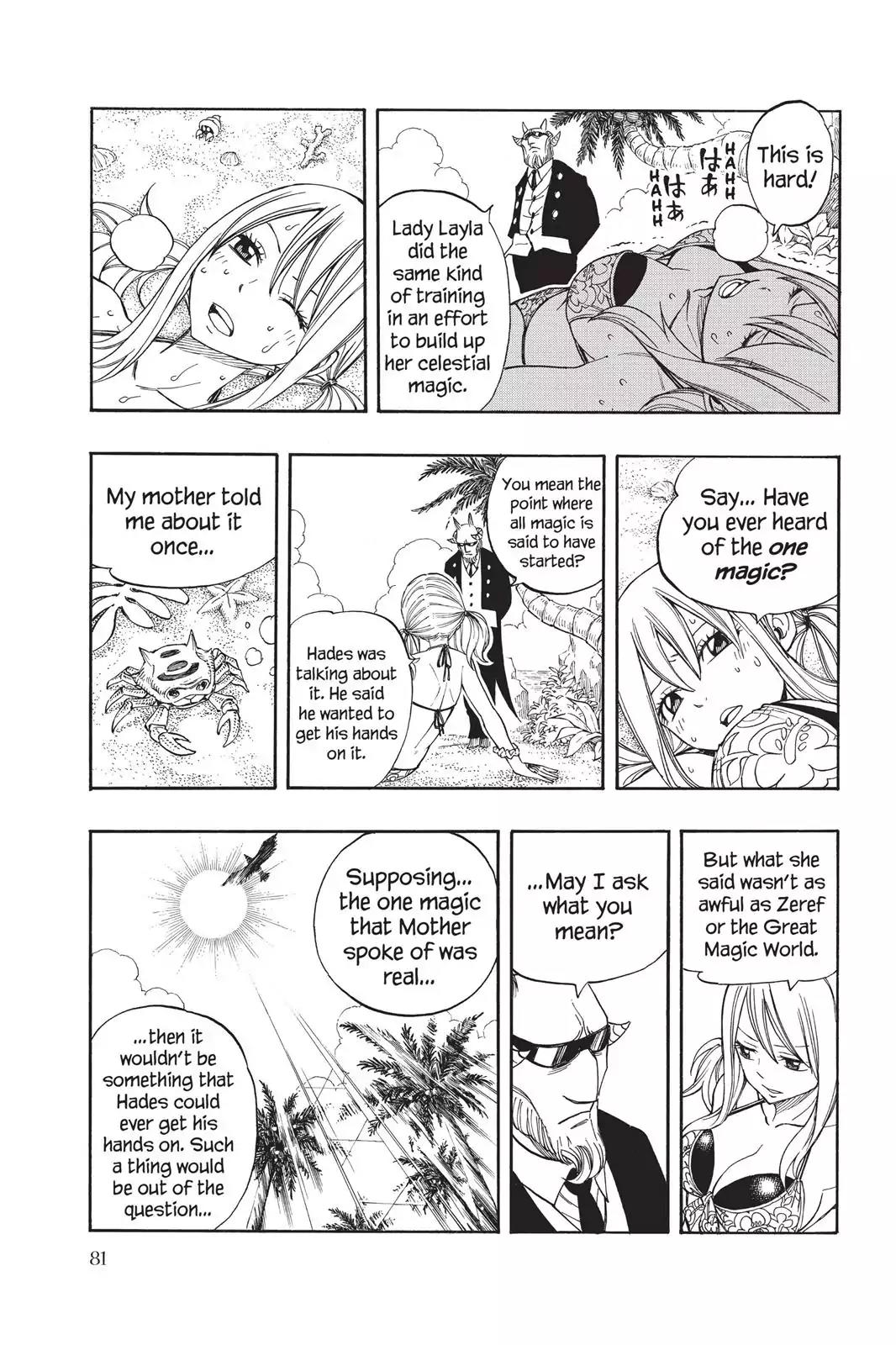 Fairy Tail Chapter 261 - Page 11