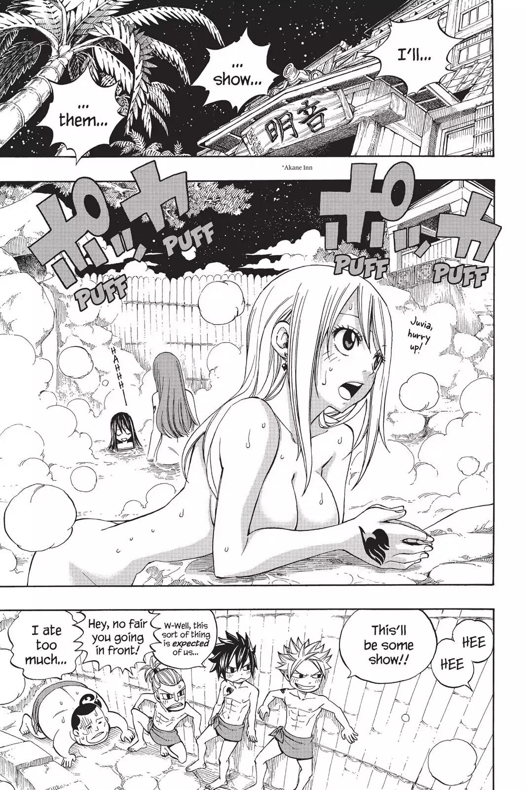 Fairy Tail Chapter 261 - Page 15