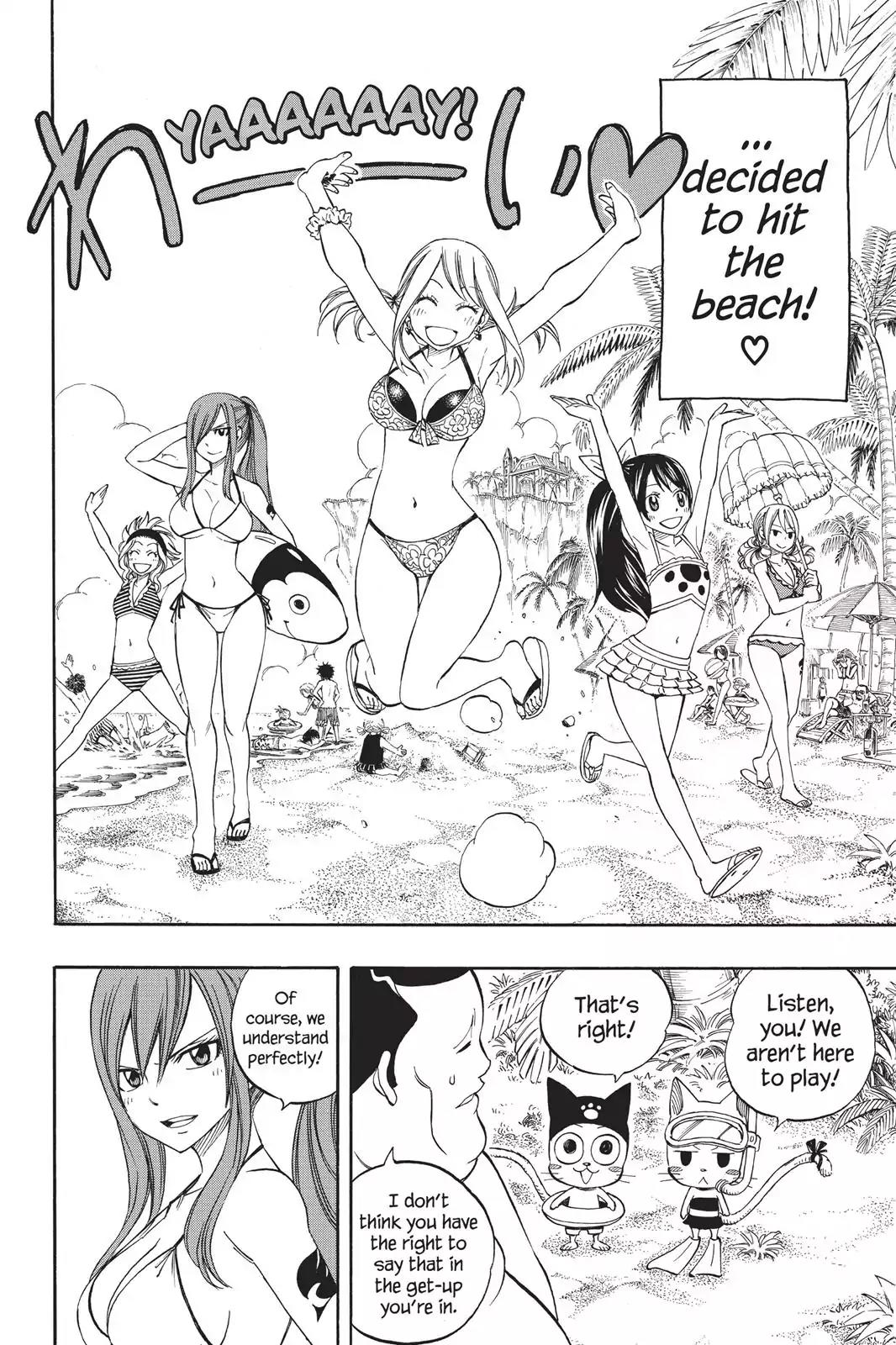 Fairy Tail Chapter 261 - Page 4