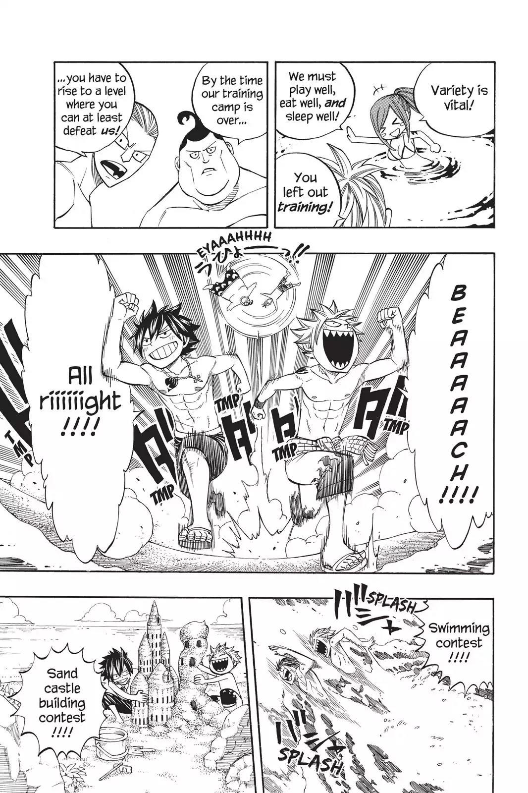 Fairy Tail Chapter 261 - Page 5