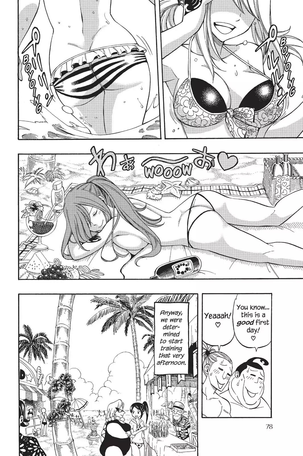 Fairy Tail Chapter 261 - Page 8