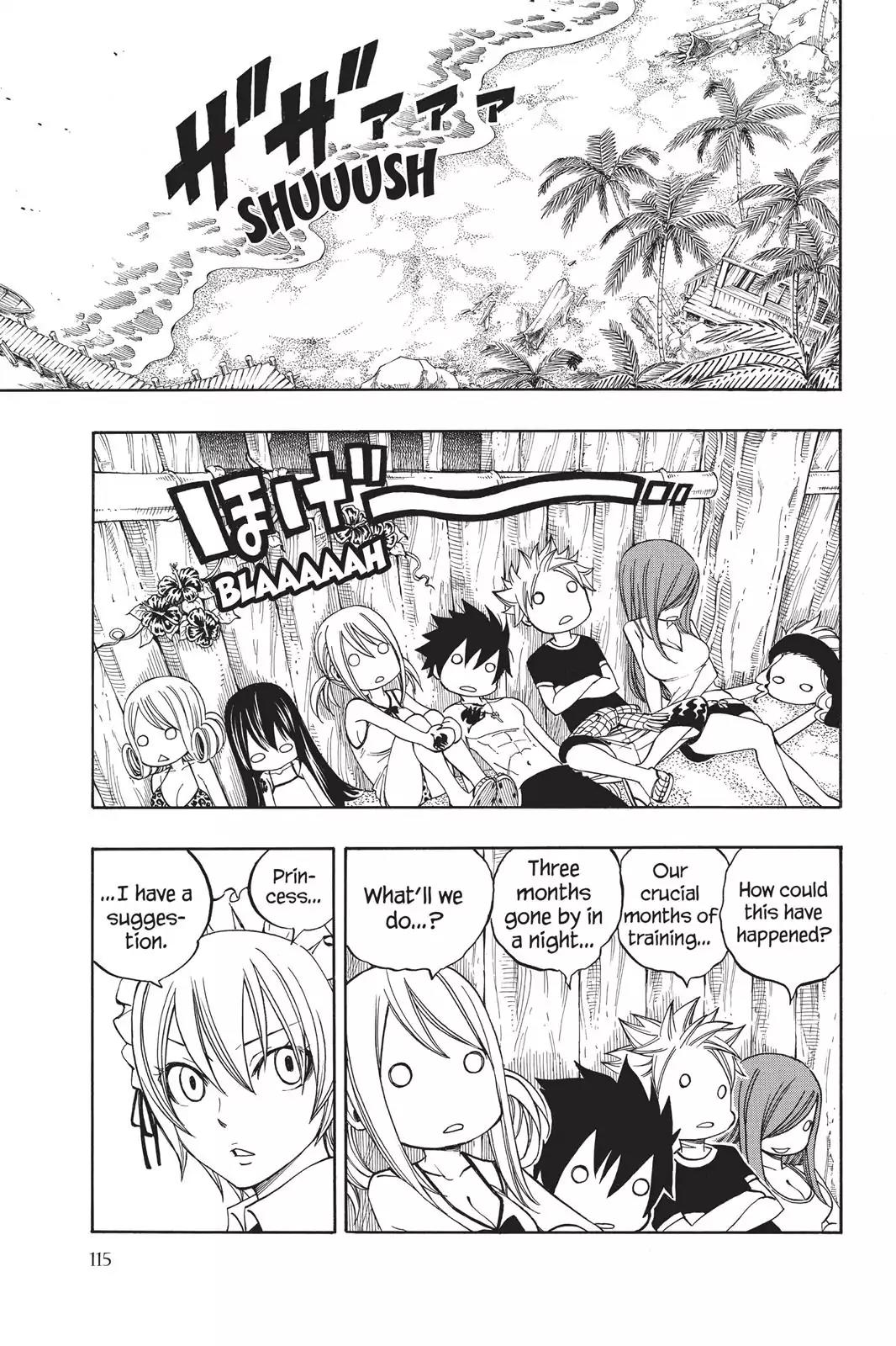 Fairy Tail Chapter 263 - Page 5