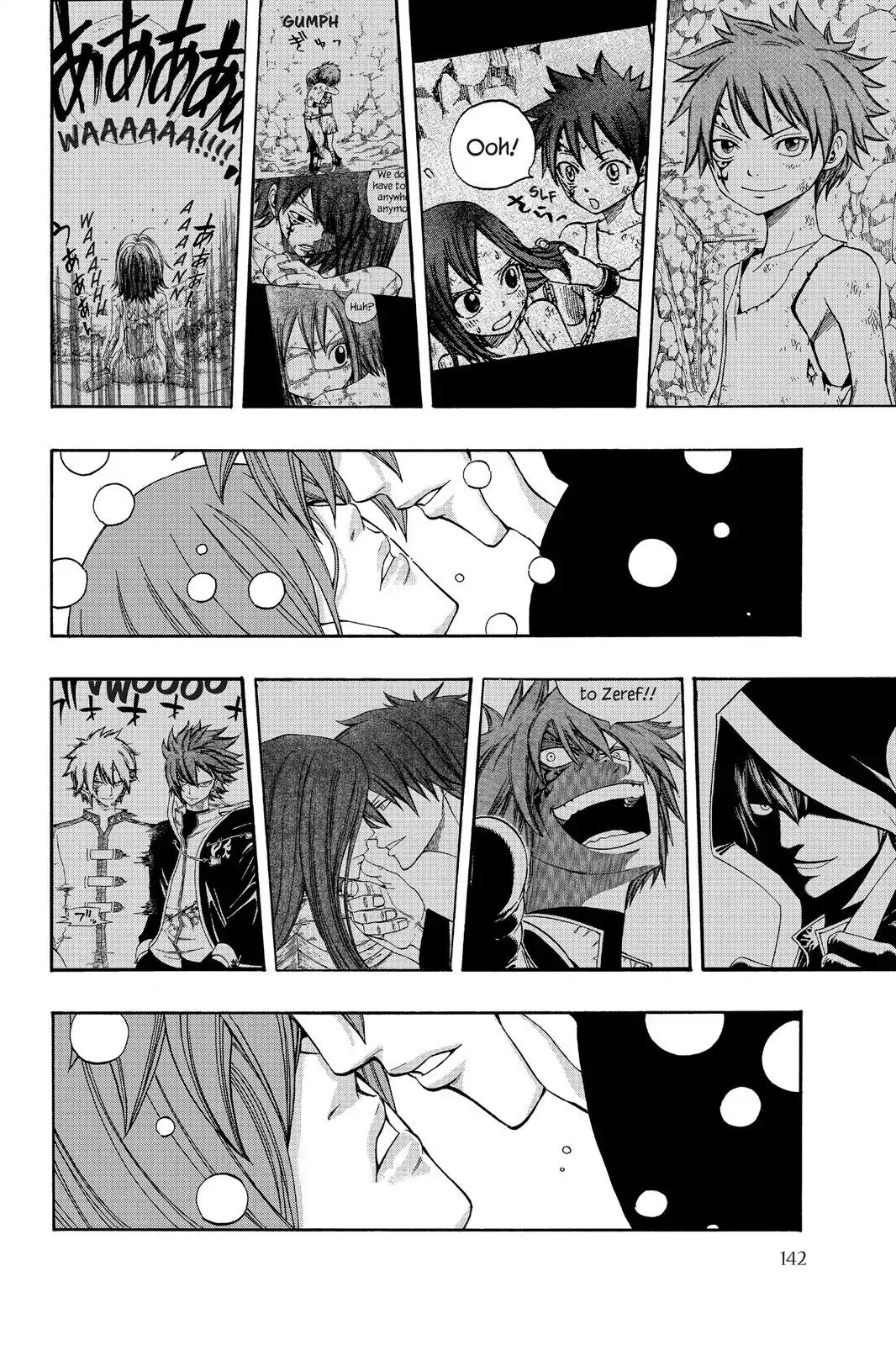 Fairy Tail Chapter 264 - Page 12