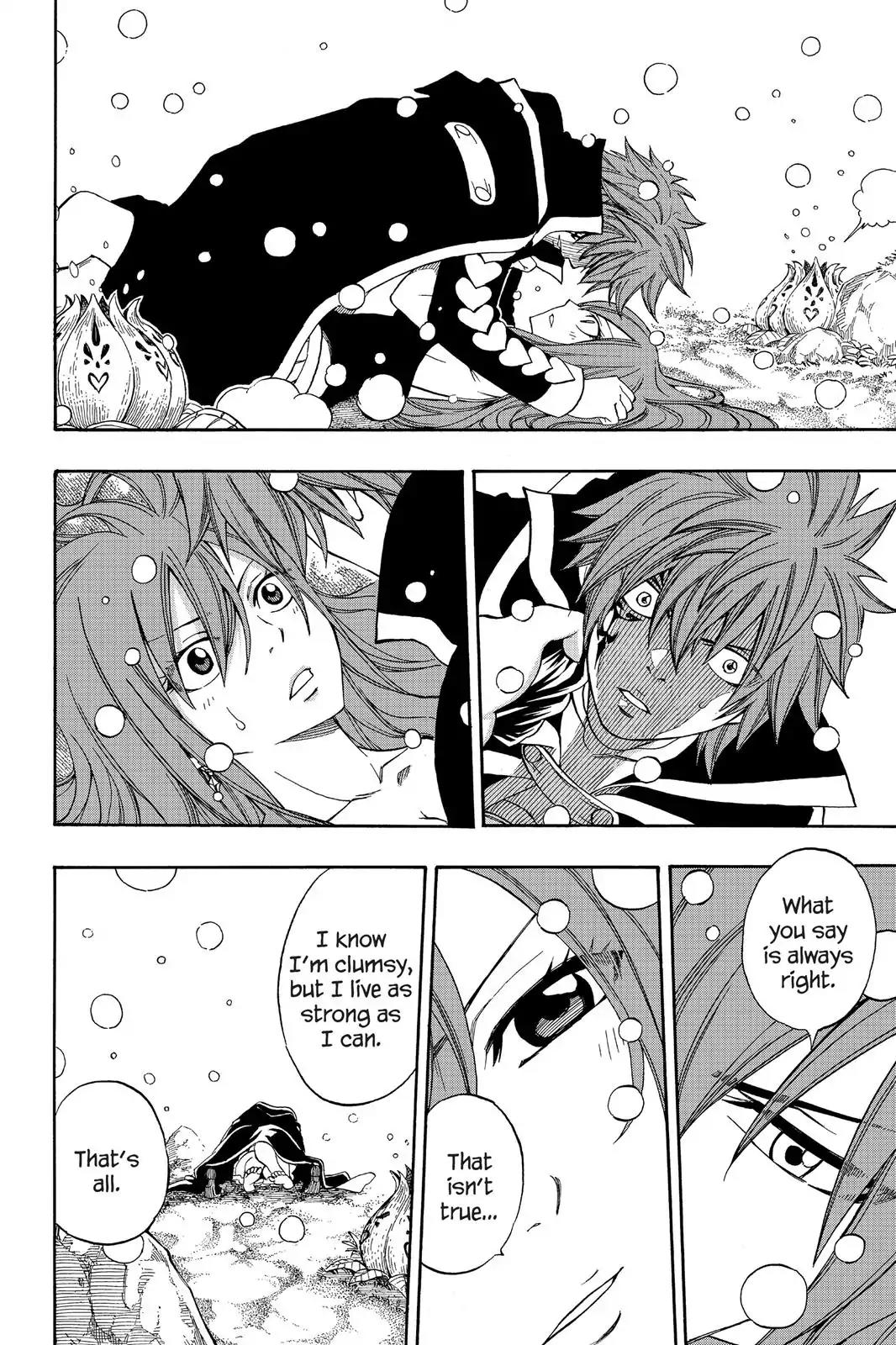 Fairy Tail Chapter 264 - Page 10