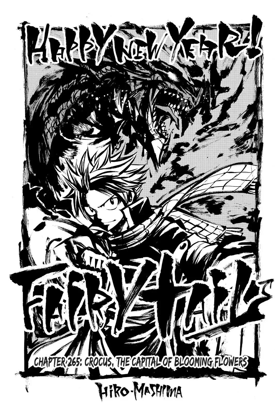 Fairy Tail Chapter 265 - Page 1