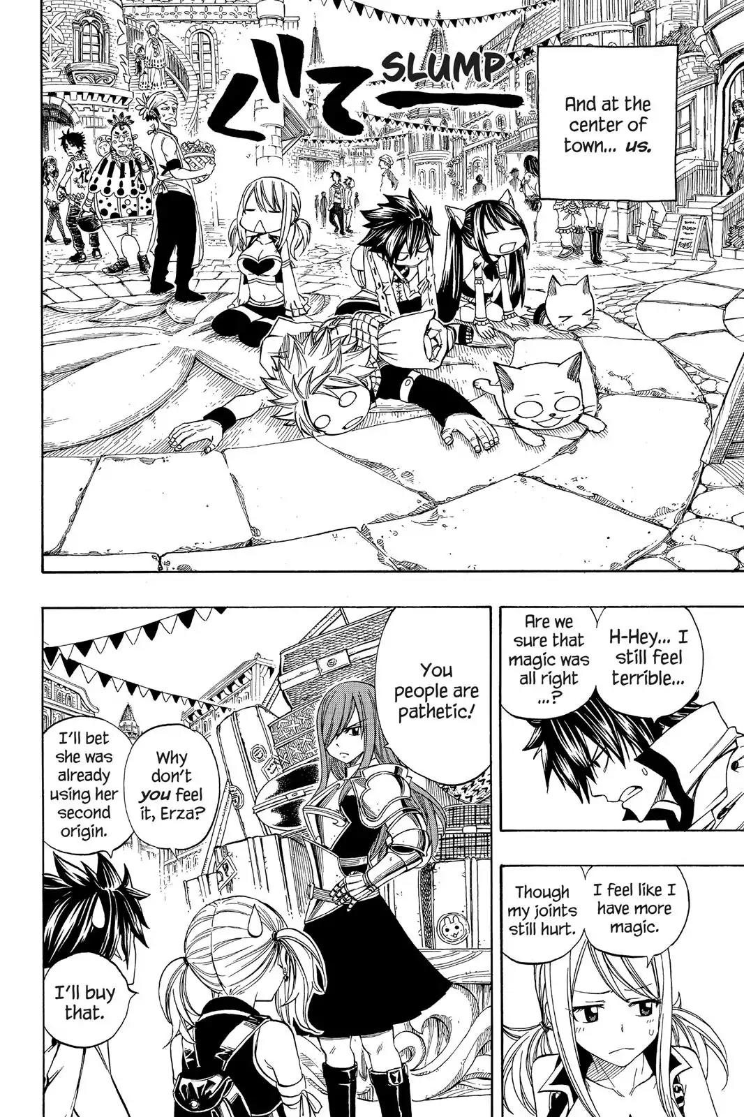 Fairy Tail Chapter 265 - Page 3