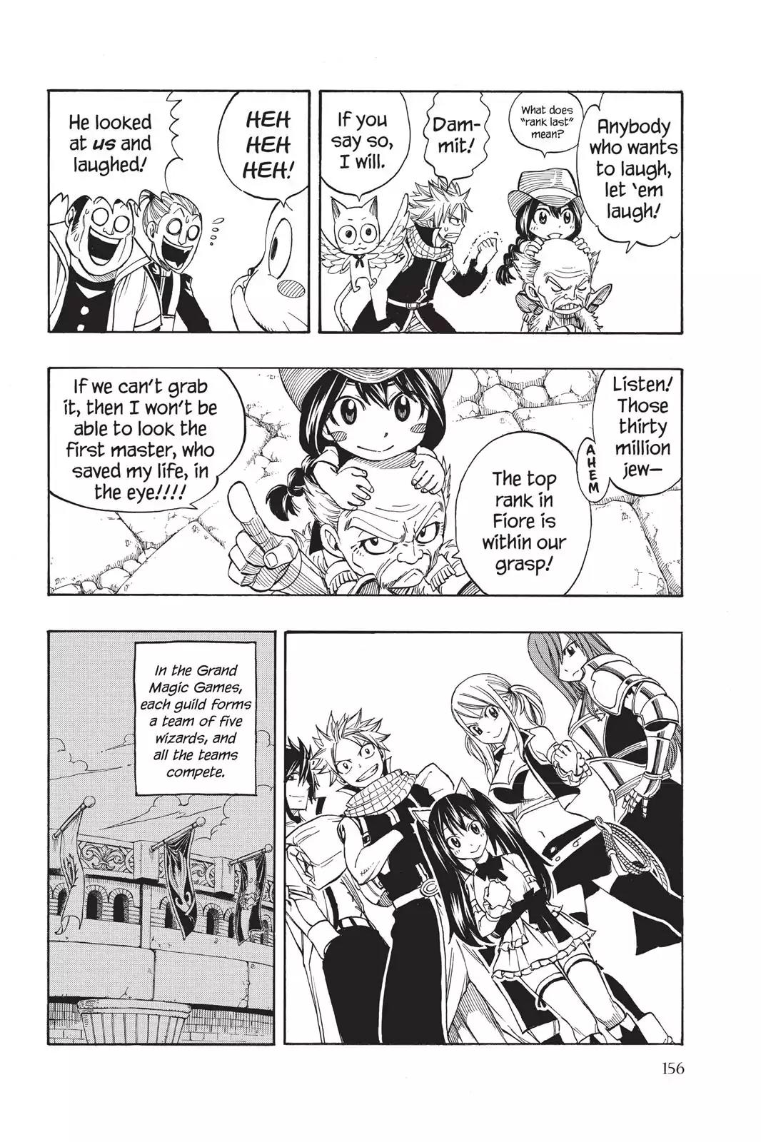 Fairy Tail Chapter 265 - Page 5