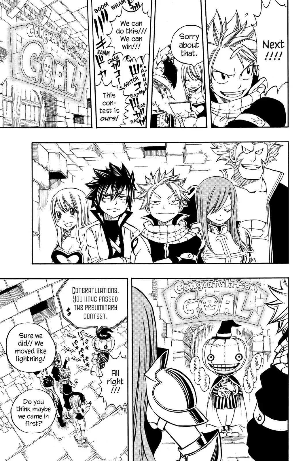 Fairy Tail Chapter 266 - Page 18