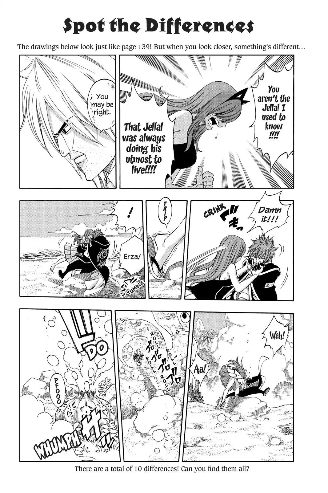 Fairy Tail Chapter 266 - Page 21