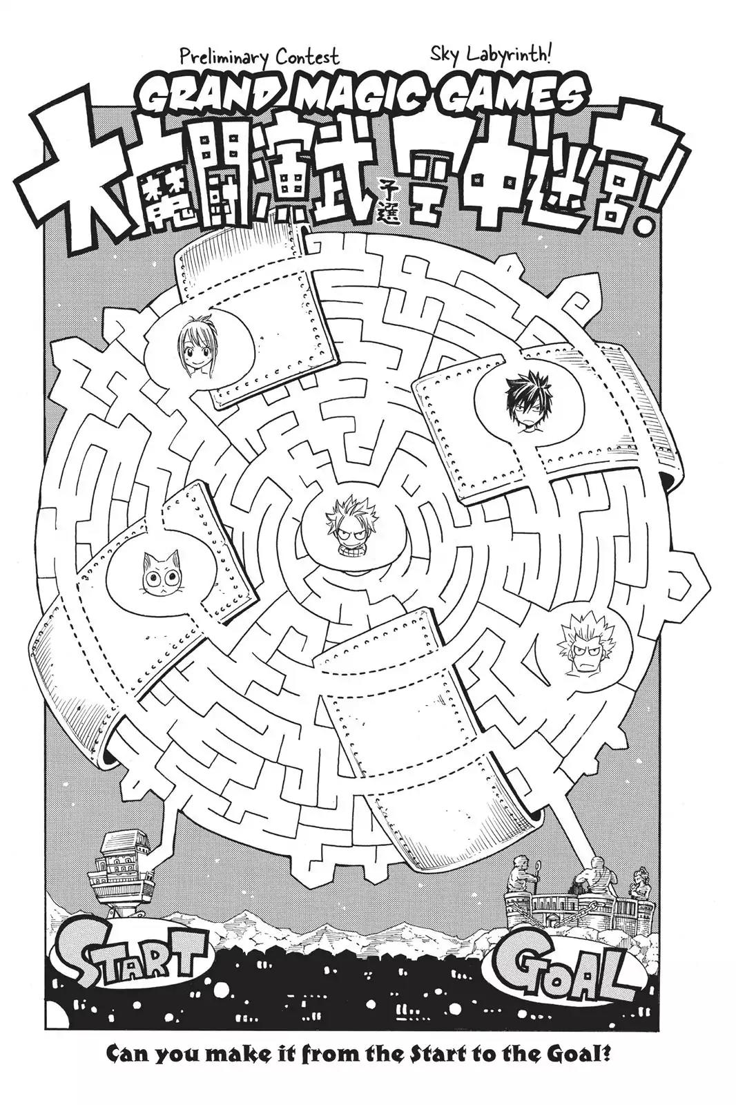 Fairy Tail Chapter 266 - Page 22