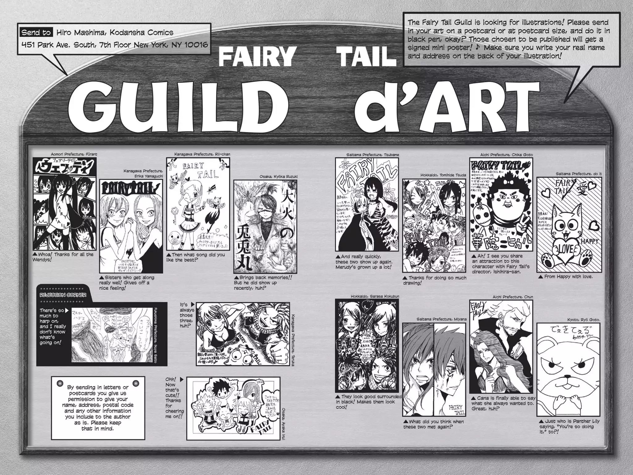 Fairy Tail Chapter 266 - Page 24