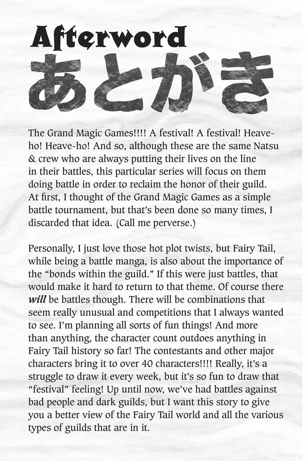 Fairy Tail Chapter 266 - Page 26