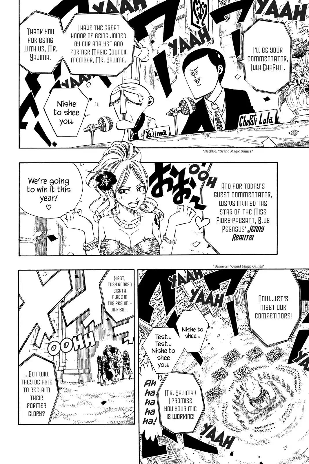 Fairy Tail Chapter 267 - Page 12