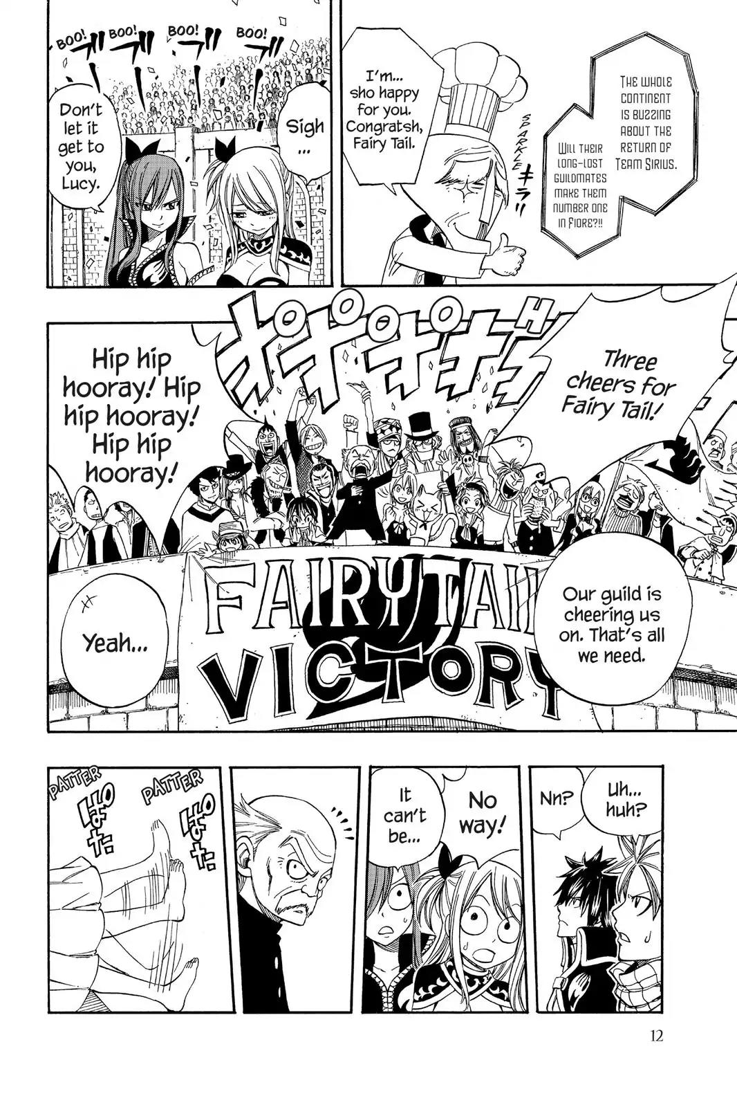 Fairy Tail Chapter 267 - Page 14