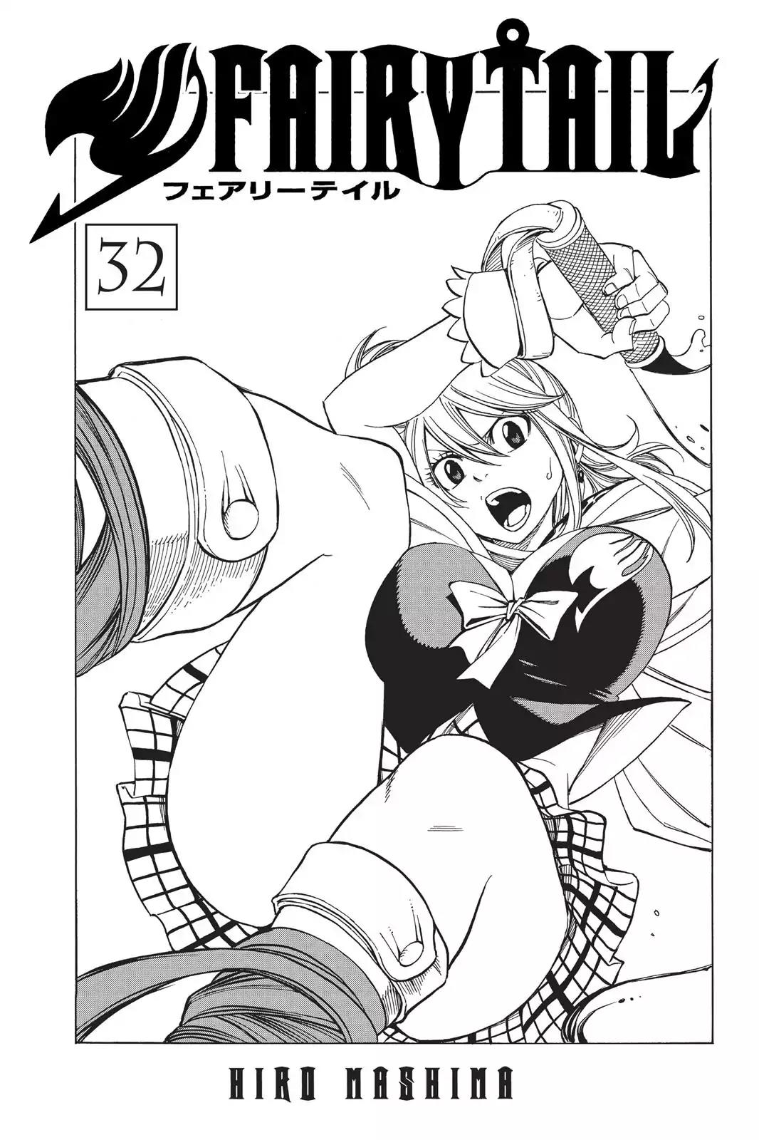 Fairy Tail Chapter 267 - Page 3