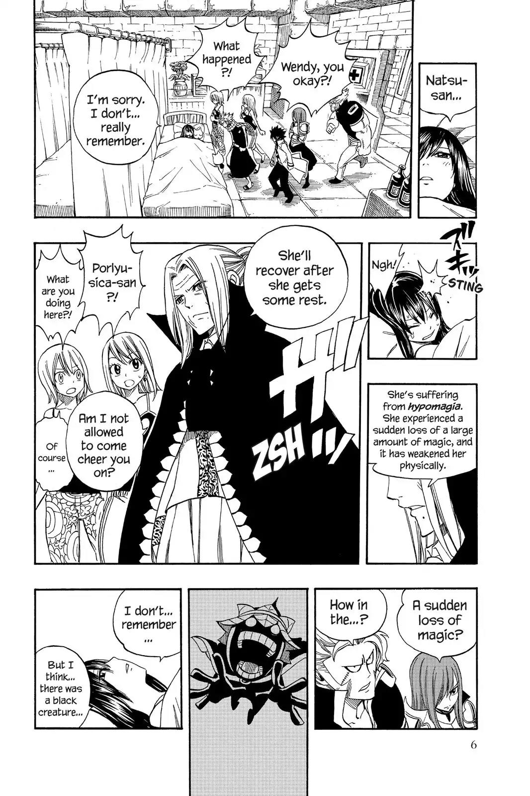 Fairy Tail Chapter 267 - Page 8